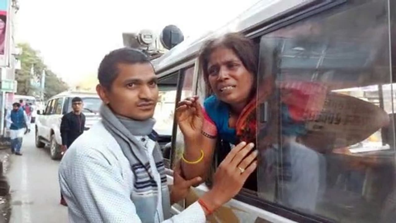 20 दिन बाद होने वाली थी भतीजे की शादी, छोटे से जमीन के टुकड़े ले लिए चाचा ने उतार दिया मौत के घाट 20 दिन बाद होने वाली थी भतीजे की शादी, छोटे से जमीन के टुकड़े ले लिए चाचा ने उतार दिया मौत के घाट