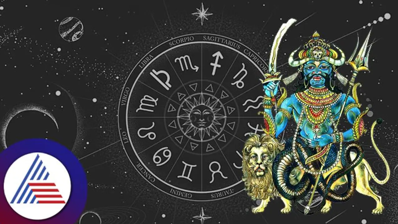 ರಾಹುಕಾಲದಲ್ಲಿ ಶುಭ ಕಾರ್ಯಗಳೇಕೆ ನಡೆಯುವುದಿಲ್ಲ?