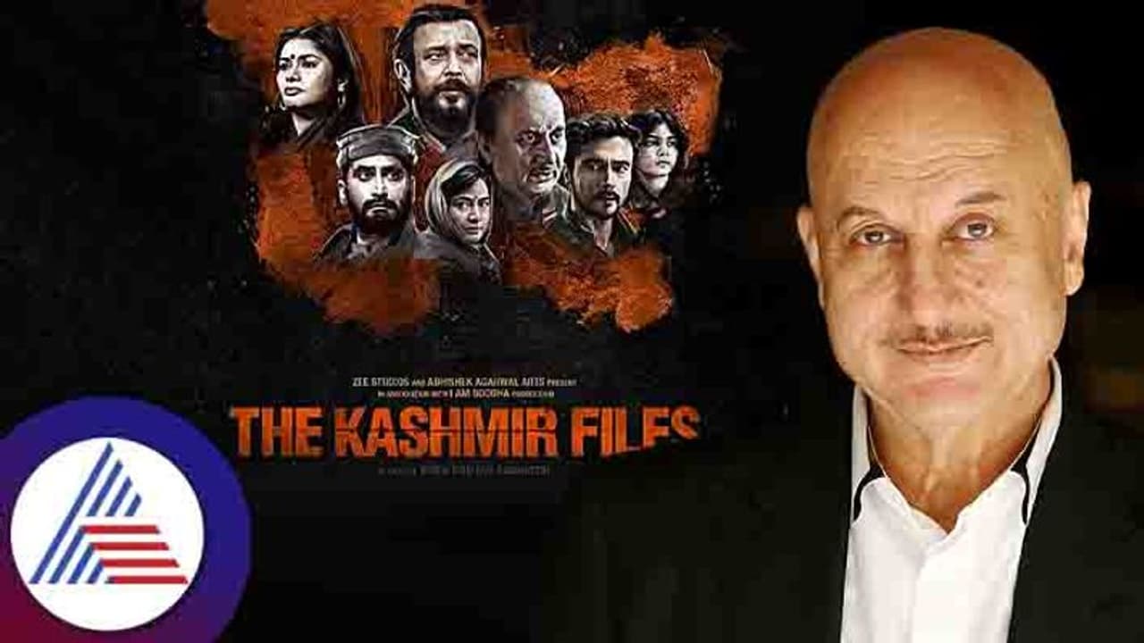 ಆಸ್ಕರ್​ ರೇಸ್​ನಲ್ಲಿ ದಿ ಕಾಶ್ಮೀರ್ ಫೈಲ್ಸ್: 'Propaganda' ಎಂದವರಿಗೆ ಕಪಾಳಮೋಕ್ಷ