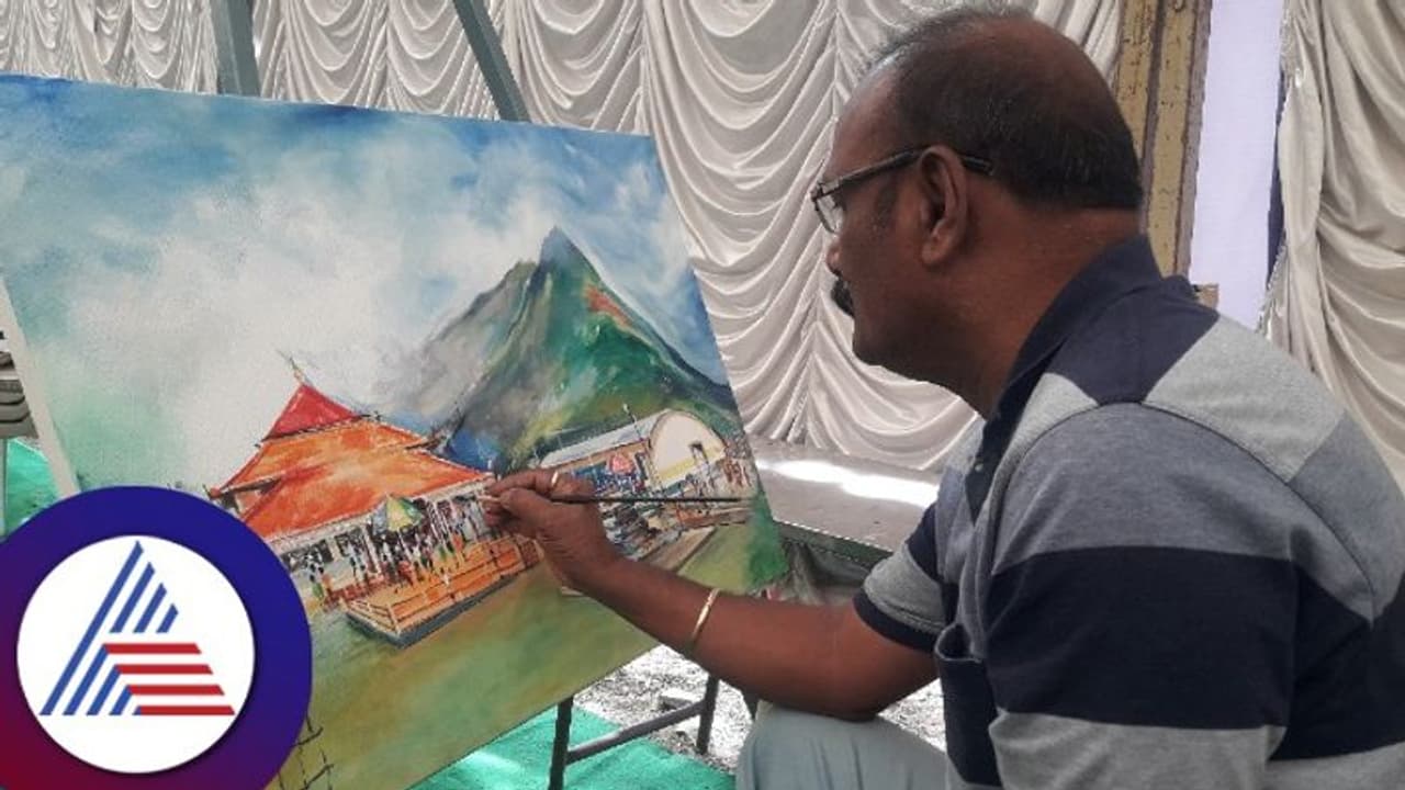 ಚಿಕ್ಕಮಗಳೂರು ಹಬ್ಬದ ಅಂಗವಾಗಿ ಚಿತ್ರಕಲಾ ಶಿಬಿರ, ಕಣ್ಮನ ಸೆಳೆಯುವ ಜಲಪಾತ ಗಿರಿಶ್ರೇಣಿಗಳು ಚಿಕ್ಕಮಗಳೂರು ಹಬ್ಬದ ಅಂಗವಾಗಿ ಚಿತ್ರಕಲಾ ಶಿಬಿರ, ಕಣ್ಮನ ಸೆಳೆಯುವ ಜಲಪಾತ ಗಿರಿಶ್ರೇಣಿಗಳು