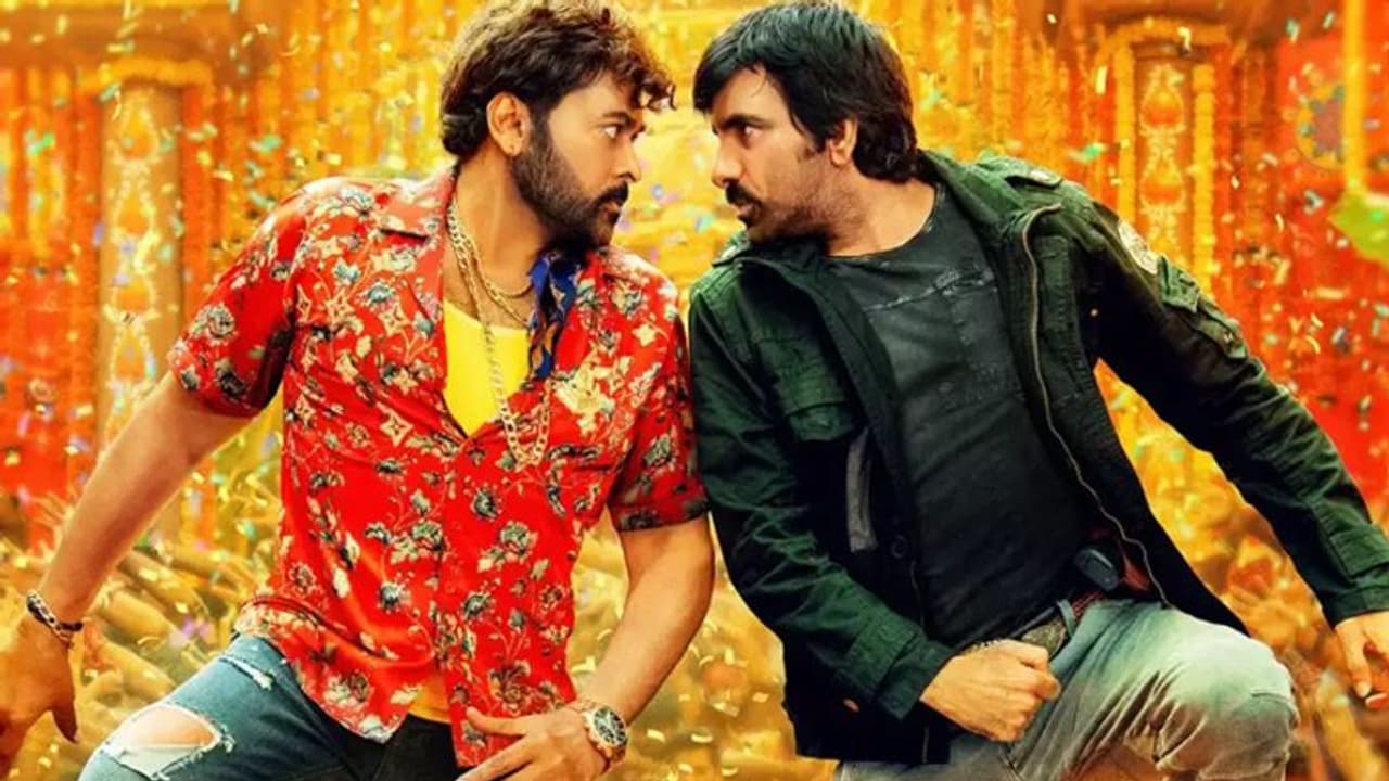 ‘వాల్తేరు వీరయ్య’OTT లో ఈ రోజు నుంచే..ఎన్నింటికంటే ‘వాల్తేరు వీరయ్య’OTT లో ఈ రోజు నుంచే..ఎన్నింటికంటే