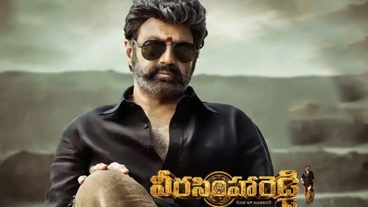 బాలయ్య ఏదీ దాచుకోరు..స్టేజీపైనే రివీల్ చేసేసారు, ఎవరేమనుకున్నారో... బాలయ్య ఏదీ దాచుకోరు..స్టేజీపైనే రివీల్ చేసేసారు, ఎవరేమనుకున్నారో...