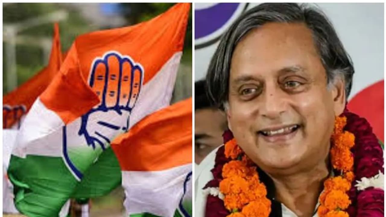 പിന്മാറാതെ തരൂര്: സോണിയയെും ഖര്ഗെയെയും കാണും, ക്ഷണം കിട്ടിയ പരിപാടികളില് നിന്ന് പിന്മാറില്ലെന്നും തീരുമാനം പിന്മാറാതെ തരൂര്: സോണിയയെും ഖര്ഗെയെയും കാണും, ക്ഷണം കിട്ടിയ പരിപാടികളില് നിന്ന് പിന്മാറില്ലെന്നും തീരുമാനം