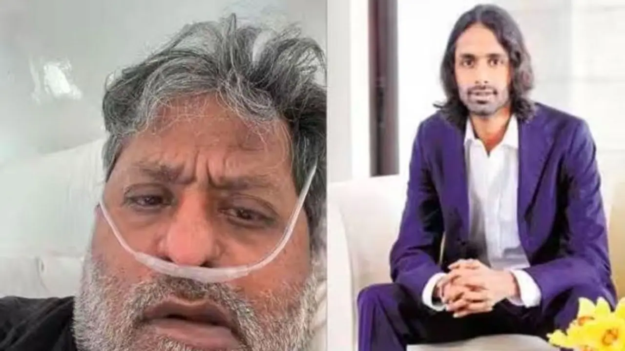 ఐపిఎల్ మాజీ ఛైర్మన్ రాజీనామా.. తన తరువాత కొడుకు నియామకం.. సోషల్ మీడియాలో పోస్ట్.. ఐపిఎల్ మాజీ ఛైర్మన్ రాజీనామా.. తన తరువాత కొడుకు నియామకం.. సోషల్ మీడియాలో పోస్ట్..