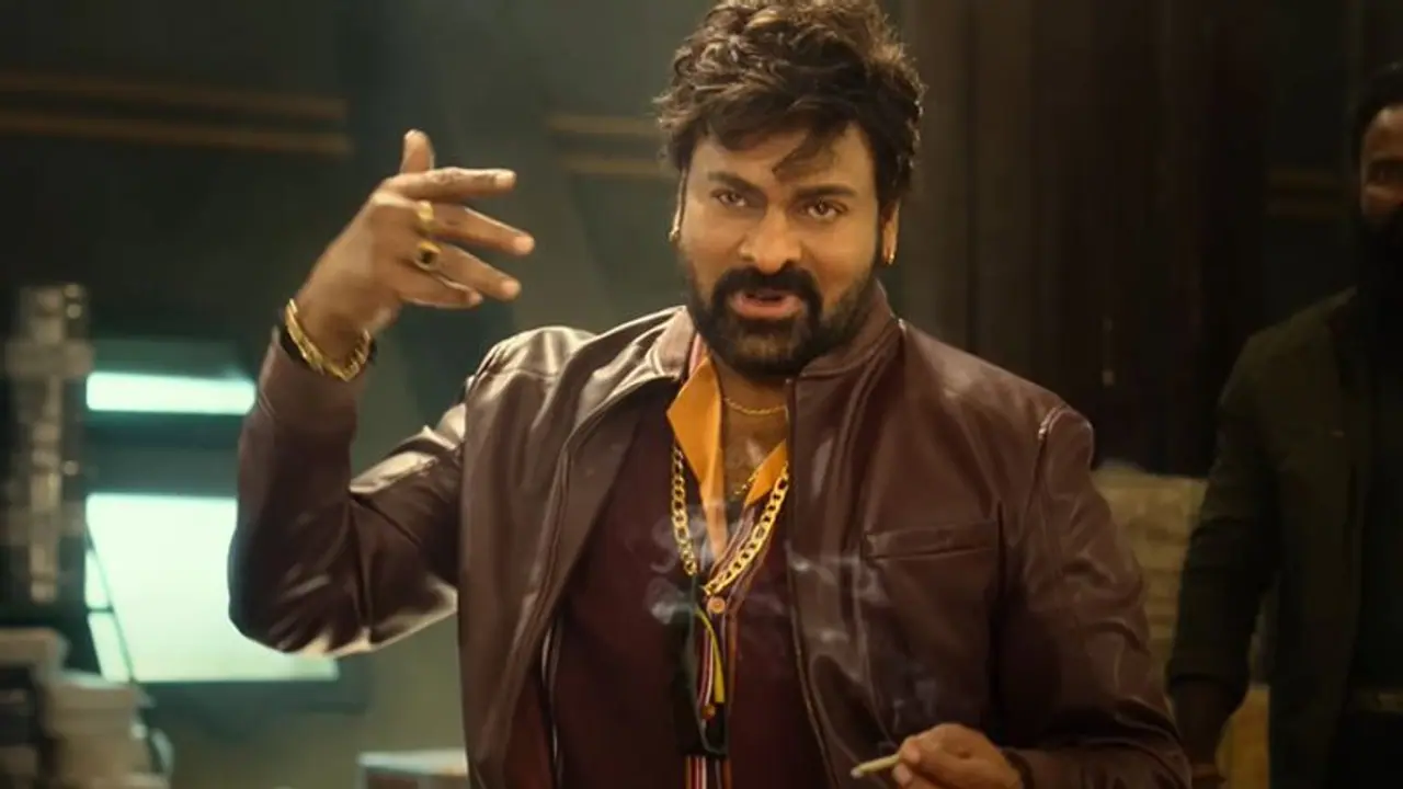 `వాల్తేర్‌ వీరయ్య` కలెక్షన్ల సునామీ.. కాలర్ ఎగరేస్తున్న మెగా ఫ్యాన్స్.. చురకలు తప్పడం లేదుగా!
