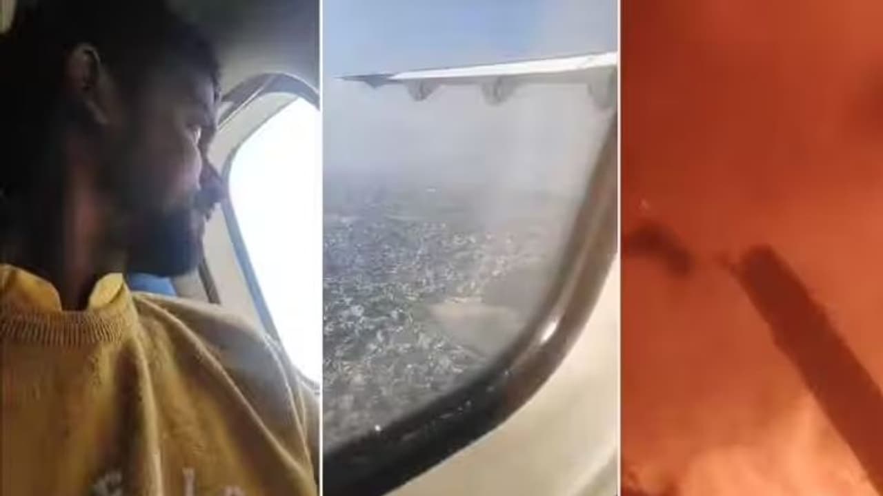 Nepal Plane Crash: நேபாள விமான விபத்தின் கடைசி நிமிடங்கள்! வைரலாகும் இந்திய இளைஞர் வெளியிட்ட FB Live Video! Nepal Plane Crash: நேபாள விமான விபத்தின் கடைசி நிமிடங்கள்! வைரலாகும் இந்திய இளைஞர் வெளியிட்ட FB Live Video!