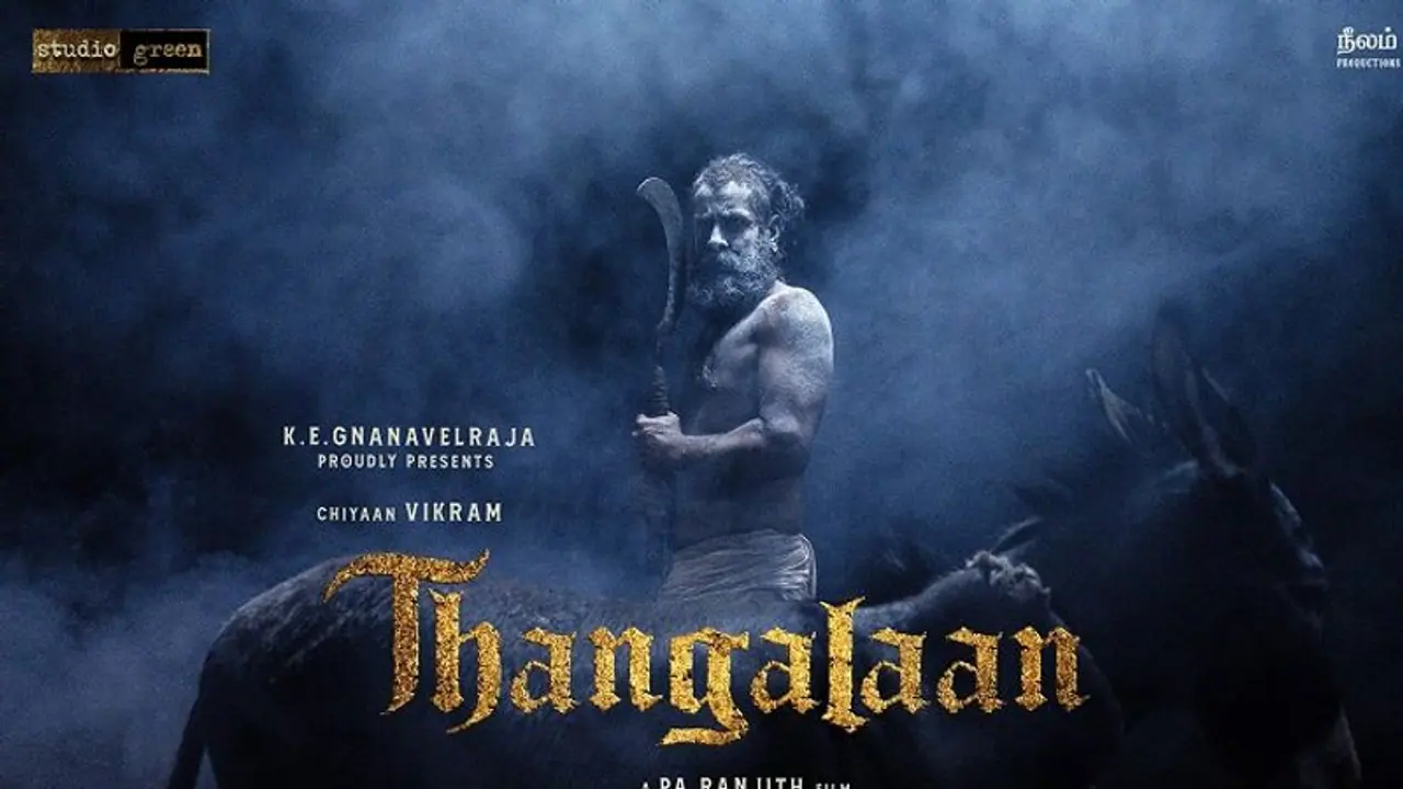 தங்கலான் படத்தை கைப்பற்றிய நெட்பிளிக்ஸ்: இனிமே தான் சிறப்பான சம்பவம் இருக்கு! தங்கலான் படத்தை கைப்பற்றிய நெட்பிளிக்ஸ்: இனிமே தான் சிறப்பான சம்பவம் இருக்கு!