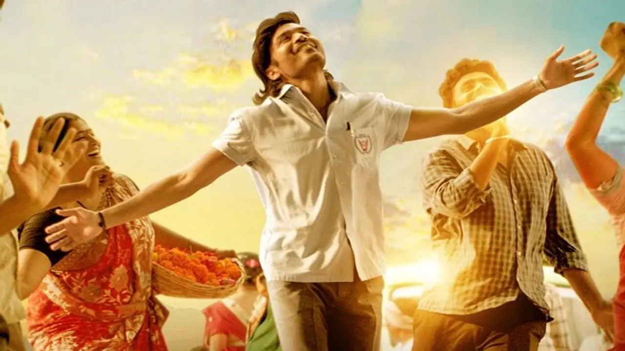 Vaathi: வாத்தி 2ஆவது சிங்கிள்: தனுஷ் குரலில் வெளியாகும் நாடோடி மன்னன் லிரிக் வீடியோ!