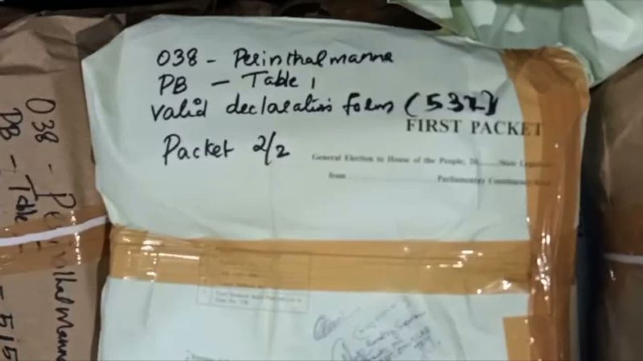 വോട്ടുപെട്ടി അപ്രത്യക്ഷം, പിന്നെ കണ്ടെത്തൽ; പെരിന്തൽമണ്ണ തെരഞ്ഞെടുപ്പ് ഹർജി ഇന്ന് ഹൈക്കോടതിയിൽ വോട്ടുപെട്ടി അപ്രത്യക്ഷം, പിന്നെ കണ്ടെത്തൽ; പെരിന്തൽമണ്ണ തെരഞ്ഞെടുപ്പ് ഹർജി ഇന്ന് ഹൈക്കോടതിയിൽ