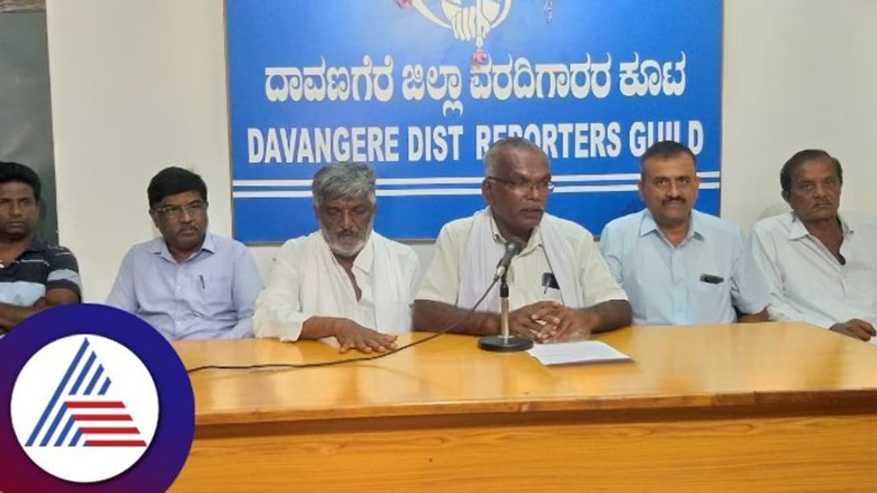 Davanagere: ಶಾಮನೂರು ಶಿವಶಂಕರಪ್ಪನವರ ಪುತ್ರನ ಸಕ್ಕರೆ ಕಂಪನಿಯಿಂದ ಸುತ್ತ ಹಳ್ಳಿಗಳ ಜನರ ಆಕ್ರೋಶ