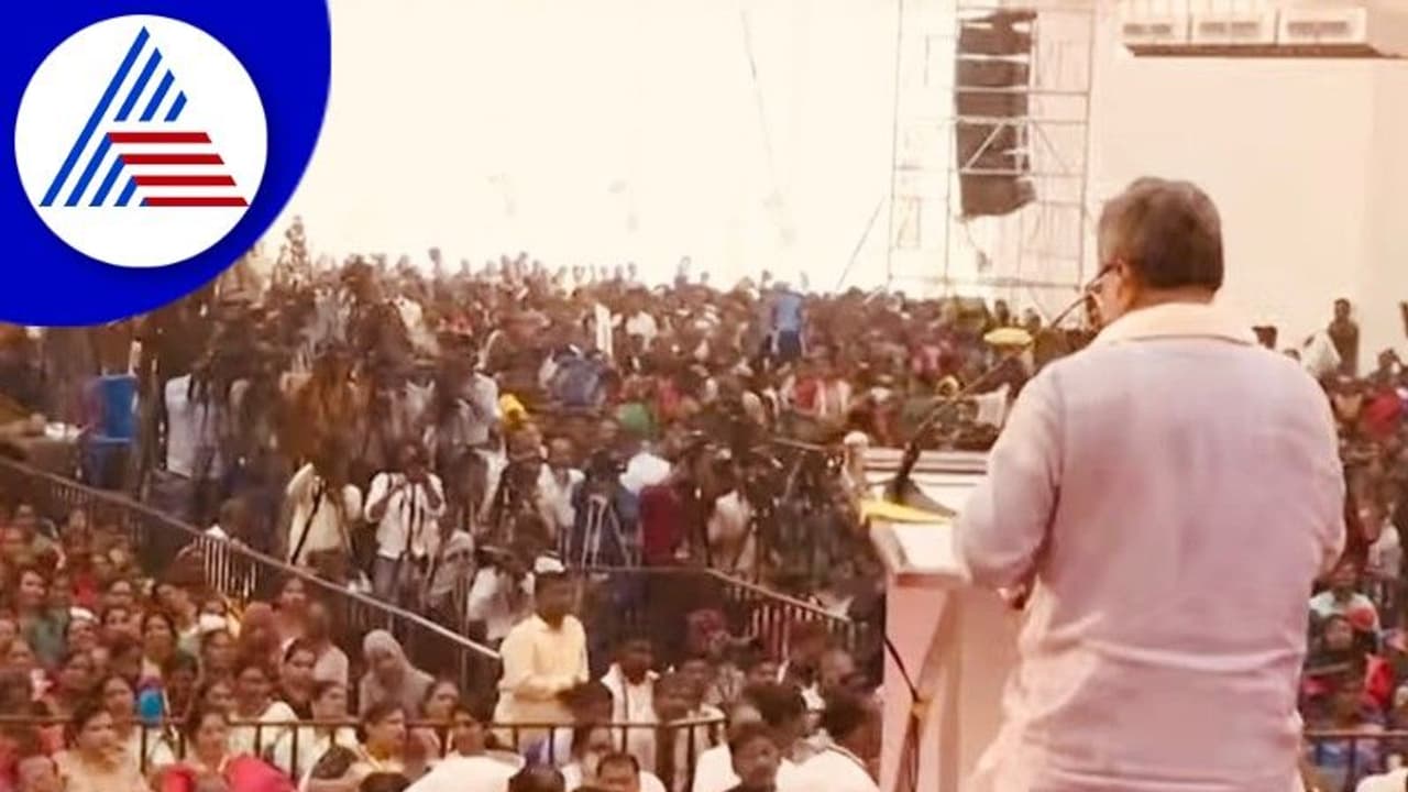 Assembly election 2023: ಕಾಂಗ್ರೆಸ್ ಗೆದ್ದರೆ ಶೇ.33 ಮಹಿಳಾ ಮೀಸಲಿಗೆ ಒತ್ತಾಯ: ಸಿದ್ದರಾಮಯ್ಯ Assembly election 2023: ಕಾಂಗ್ರೆಸ್ ಗೆದ್ದರೆ ಶೇ.33 ಮಹಿಳಾ ಮೀಸಲಿಗೆ ಒತ್ತಾಯ: ಸಿದ್ದರಾಮಯ್ಯ