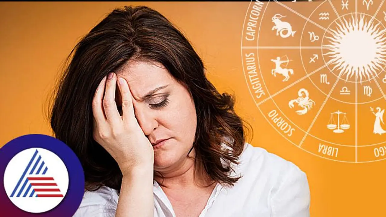 ಒತ್ತಡದ ಸಮಯದಲ್ಲೂ ಈ ರಾಶಿಗಳ ಜನ ಯದ್ವಾತದ್ವಾ ವರ್ತನೆ ಮಾಡೋಲ್ಲ ಒತ್ತಡದ ಸಮಯದಲ್ಲೂ ಈ ರಾಶಿಗಳ ಜನ ಯದ್ವಾತದ್ವಾ ವರ್ತನೆ ಮಾಡೋಲ್ಲ