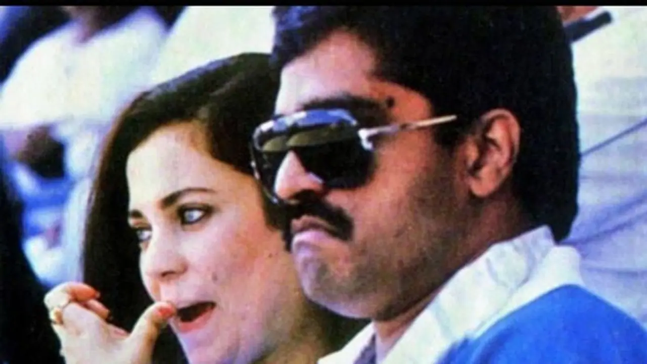 ದಾವೂದ್ ಇಬ್ರಾಹಿಂ ಒಂದು ಕಾಲದ ಪ್ರೇಯಸಿ ಈಗೆಲ್ಲಿದ್ದಾಳೆ ನಿಮಗೆ ಗೊತ್ತೇ? 