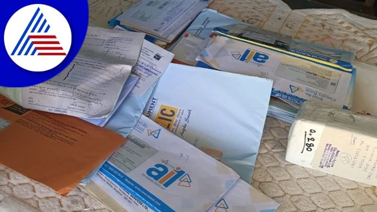 ಅಂಚೆ ಪಾಲಕ ಕರ್ತವ್ಯಕ್ಕೆ ಗೈರು; 45 ದಿನದಿಂದ ಜನತೆಗೆ ಸಿಗದ ಸೇವೆ! ಅಂಚೆ ಪಾಲಕ ಕರ್ತವ್ಯಕ್ಕೆ ಗೈರು; 45 ದಿನದಿಂದ ಜನತೆಗೆ ಸಿಗದ ಸೇವೆ!