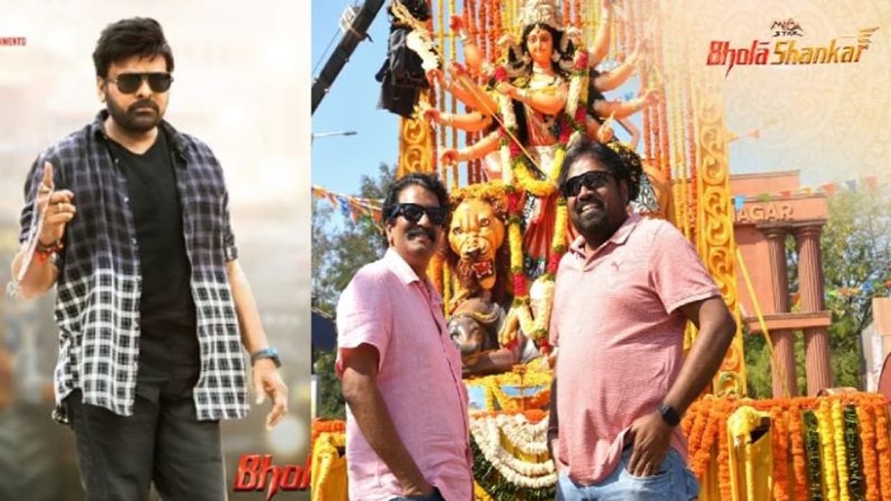 మెగాస్టార్ ఫ్యాన్స్ కు గుడ్ న్యూస్.. ‘భోళా శంకర్’ షూటింగ్ రీస్టార్ట్.. ఆ భారీ సెట్ లో చిత్రీకరణ!