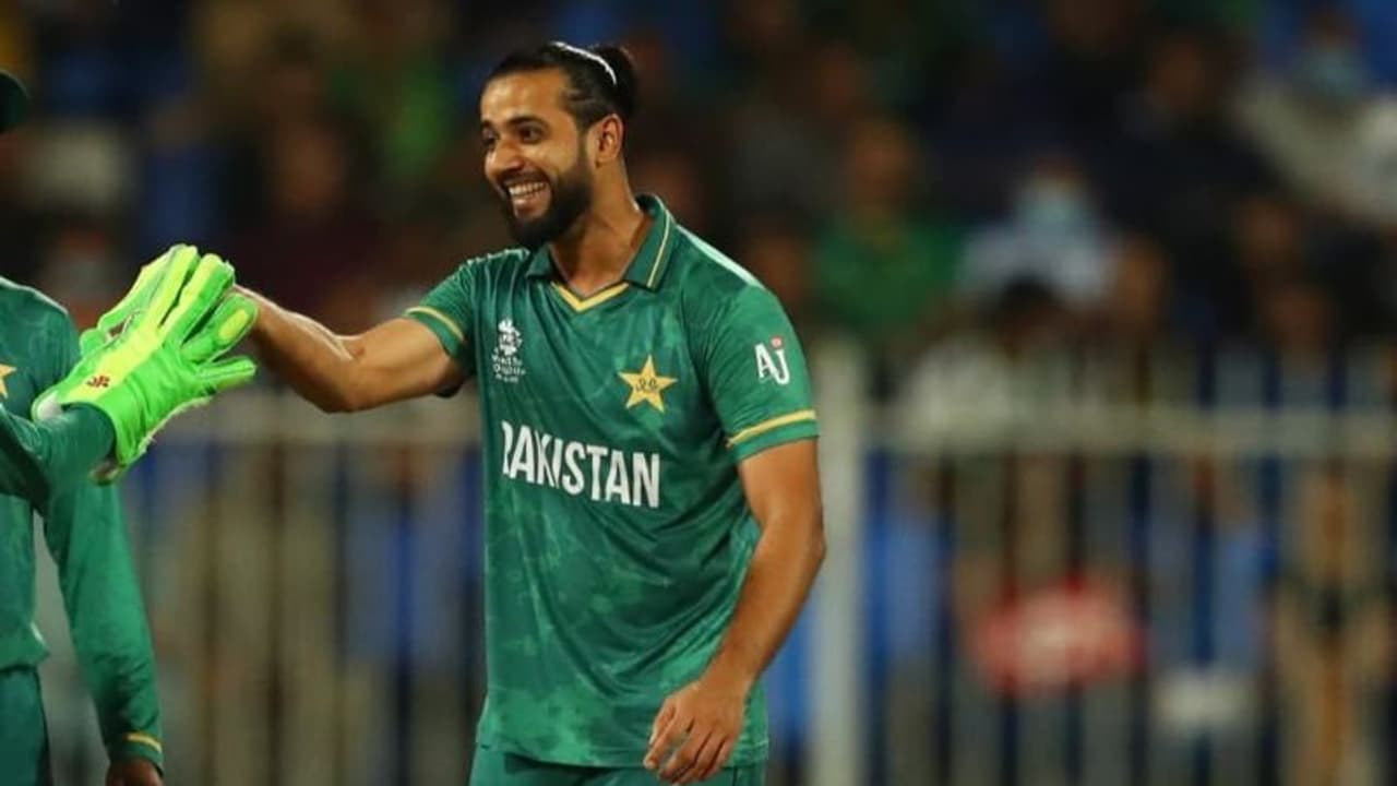 Imad Wasim reverses retirement decision, returns to international cricket for T20 World Cup Imad Wasim reverses retirement decision, returns to international cricket for T20 World Cup
