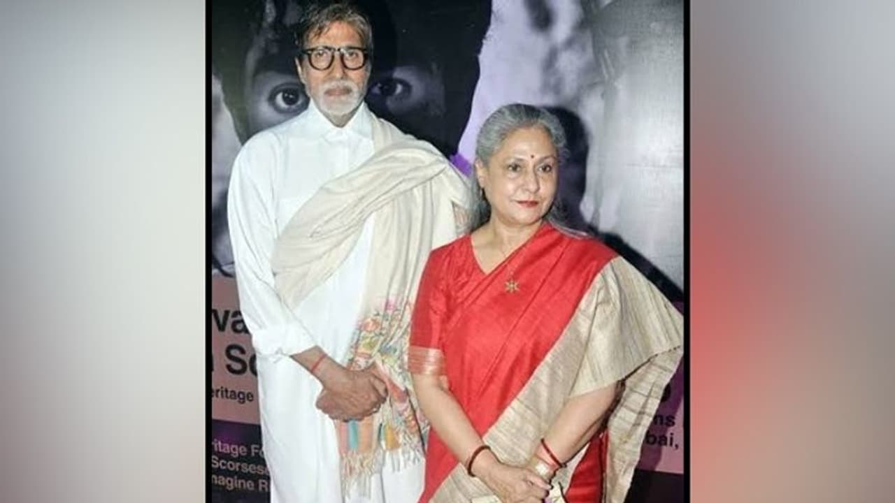Jaya Bachchan schools paps on clicking her pics, says, 'naukri se nikaal dena chahiye' WATCH Jaya Bachchan schools paps on clicking her pics, says, 'naukri se nikaal dena chahiye' WATCH