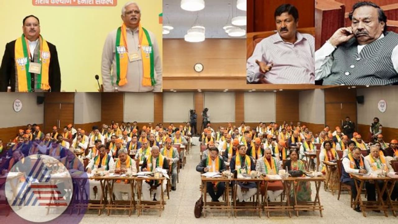 ಸಚಿವ ಸಂಪುಟ ವಿಸ್ತರಣೆ ಕಸರತ್ತಿಗೆ ಎಳ್ಳು ನೀರು : ಕಾರ್ಯಕಾರಿಣಿಯಲ್ಲಿ ಚರ್ಚೆಯೇ ಆಗಿಲ್ಲ..!