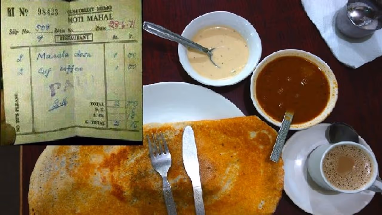 2 மசாலா தோசை மற்றும் 2 காபியின் விலை ரூ.2 தான்… இணையத்தில் வைரலாகும் டெல்லி ஓட்டல் பில்!! 2 மசாலா தோசை மற்றும் 2 காபியின் விலை ரூ.2 தான்… இணையத்தில் வைரலாகும் டெல்லி ஓட்டல் பில்!!