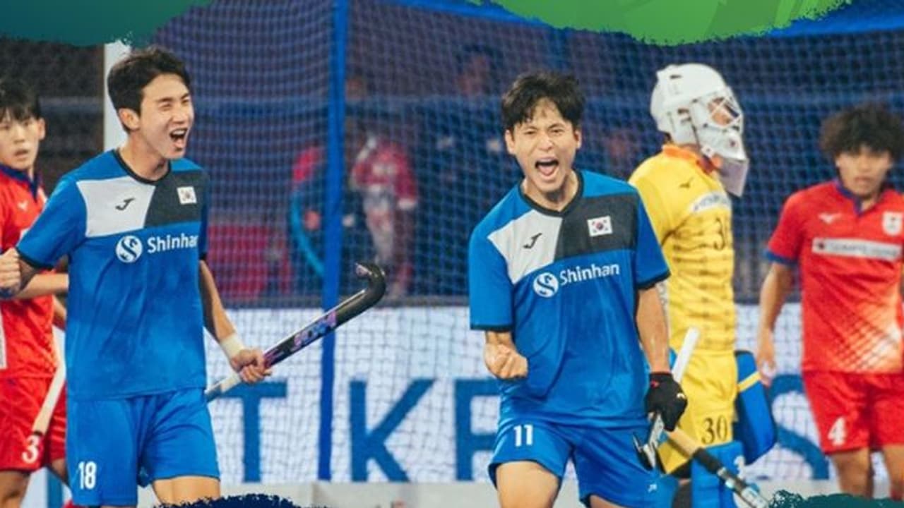 Hockey World Cup 2023: साउथ कोरिया ने दर्ज की वर्ल्ड कप की पहली जीत, जापान को रोमांचक मैच में 2 1 से हराया