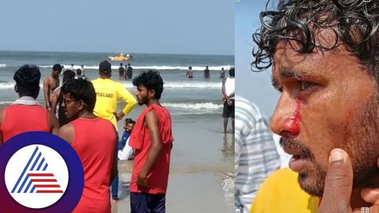 ಪ್ರವಾಸಿಗರನ್ನು ರಕ್ಷಣೆ ಮಾಡೋ ಲೈಫ್ಗಾರ್ಡ್ಸ್ಗಿಲ್ಲ ರಕ್ಷಣೆ, ಪ್ರವಾಸಿಗರಿಂದಲೇ ಹಲ್ಲೆ ಪ್ರವಾಸಿಗರನ್ನು ರಕ್ಷಣೆ ಮಾಡೋ ಲೈಫ್ಗಾರ್ಡ್ಸ್ಗಿಲ್ಲ ರಕ್ಷಣೆ, ಪ್ರವಾಸಿಗರಿಂದಲೇ ಹಲ್ಲೆ