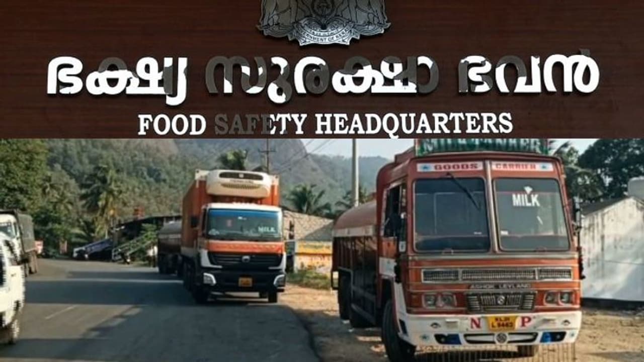 ആര്യങ്കാവിലെ പാൽ പരിശോധന പാളിയതിൽ പരസ്പരം പഴിചാരി ആരോഗ്യവകുപ്പും ആര്യങ്കാവിലെ പാൽ പരിശോധന പാളിയതിൽ പരസ്പരം പഴിചാരി ആരോഗ്യവകുപ്പും