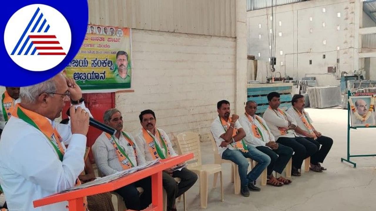 Assembly election: ದೇಶ, ರಾಜ್ಯದಲ್ಲಿ ತನ್ನ ಅಸ್ತಿತ್ವಕ್ಕಾಗಿ ಕಾಂಗ್ರೆಸ್‌ ಪರದಾಟ: ಹಾಲಪ್ಪ ಆಚಾರ್