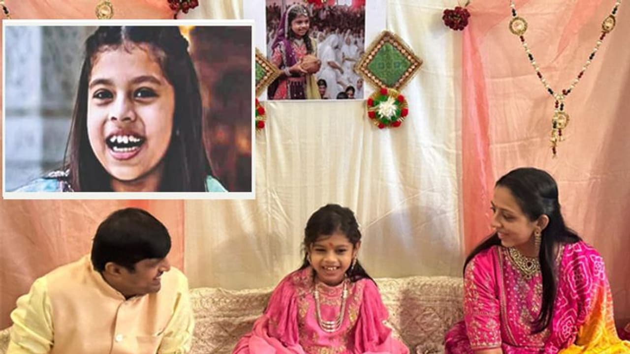 अरबपति फैमिली की 9 साल की बिटिया हो गई संन्यासी, कभी TV फिल्में नहीं देखीं, रेस्तरां तक नहीं गई अरबपति फैमिली की 9 साल की बिटिया हो गई संन्यासी, कभी TV फिल्में नहीं देखीं, रेस्तरां तक नहीं गई