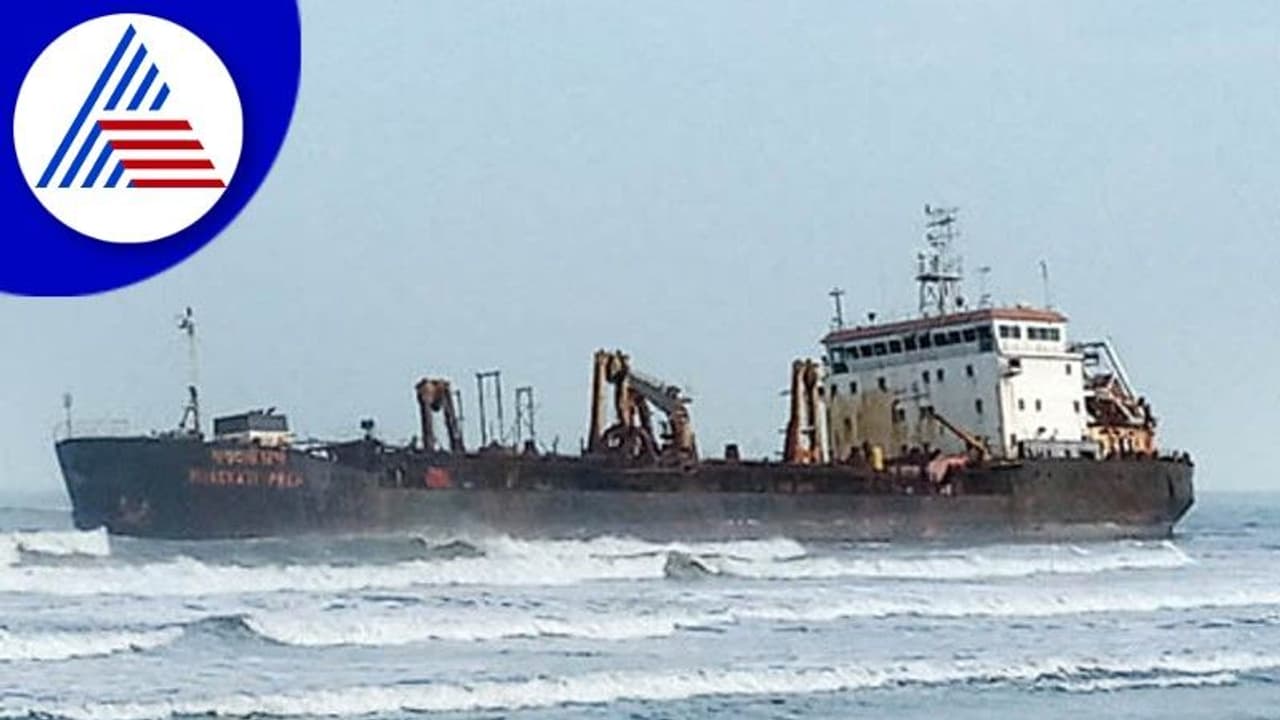 ಗುಡ್ಡೆಕೊಪ್ಪಲು ಬೀಚ್ನಲ್ಲಿ ಹಡಗು ಒಡೆಯುವ ಕಾರ್ಯ ಶುರು ಗುಡ್ಡೆಕೊಪ್ಪಲು ಬೀಚ್ನಲ್ಲಿ ಹಡಗು ಒಡೆಯುವ ಕಾರ್ಯ ಶುರು