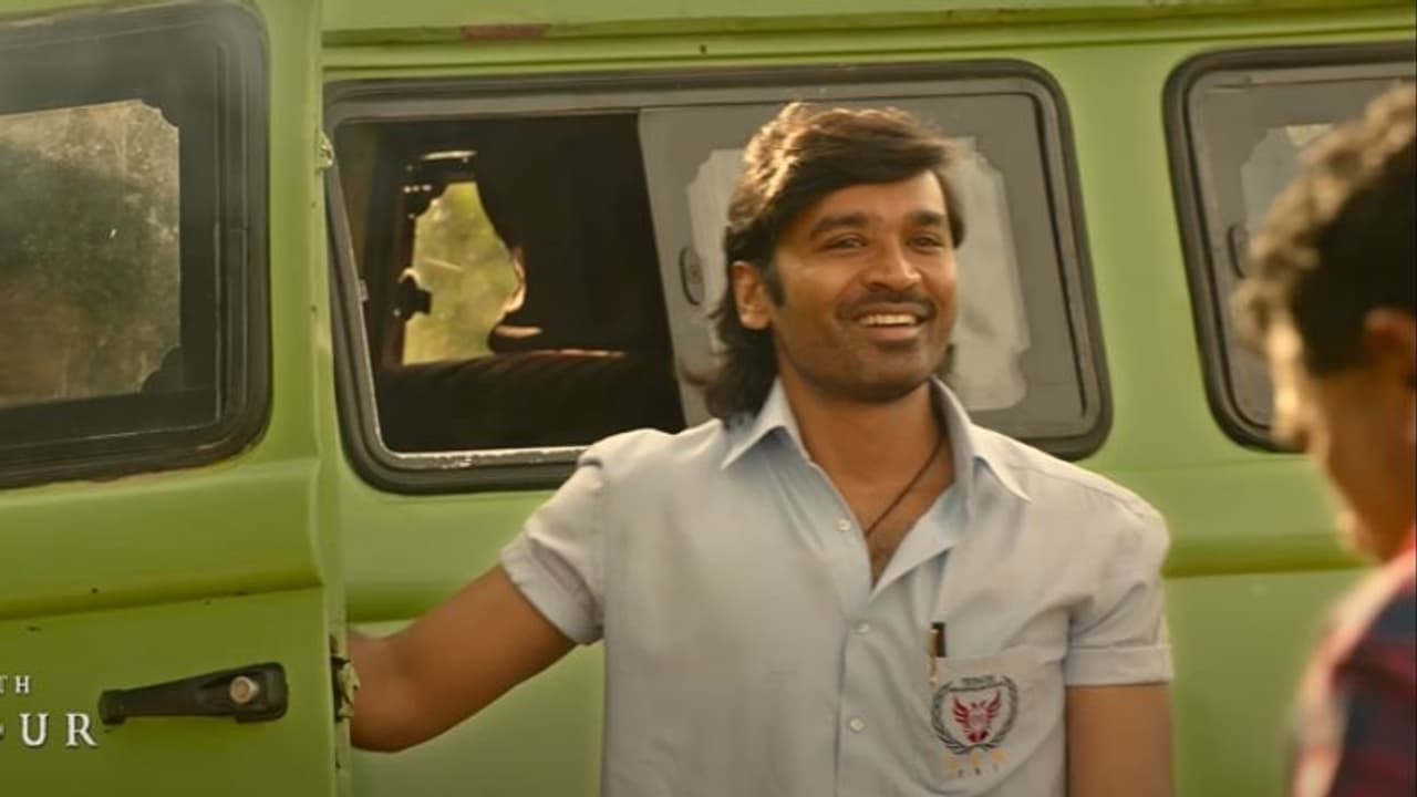 நம்ம வாத்தி வரார்...: வாத்தி இசை வெளியீட்டு விழா எப்போது? வீடியோ மூலம் அறிவிப்பு வெளியிட்ட தயாரிப்பு நிறுவனம்! நம்ம வாத்தி வரார்...: வாத்தி இசை வெளியீட்டு விழா எப்போது? வீடியோ மூலம் அறிவிப்பு வெளியிட்ட தயாரிப்பு நிறுவனம்!