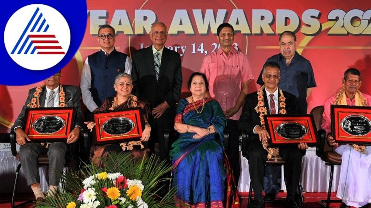 ಕರಾವಳಿಯ ನಾಲ್ವರು ಶ್ರೇಷ್ಠ ಸಾಧಕರಿಗೆ ಹೊಸವರ್ಷ ಪ್ರಶಸ್ತಿ ಕರಾವಳಿಯ ನಾಲ್ವರು ಶ್ರೇಷ್ಠ ಸಾಧಕರಿಗೆ ಹೊಸವರ್ಷ ಪ್ರಶಸ್ತಿ