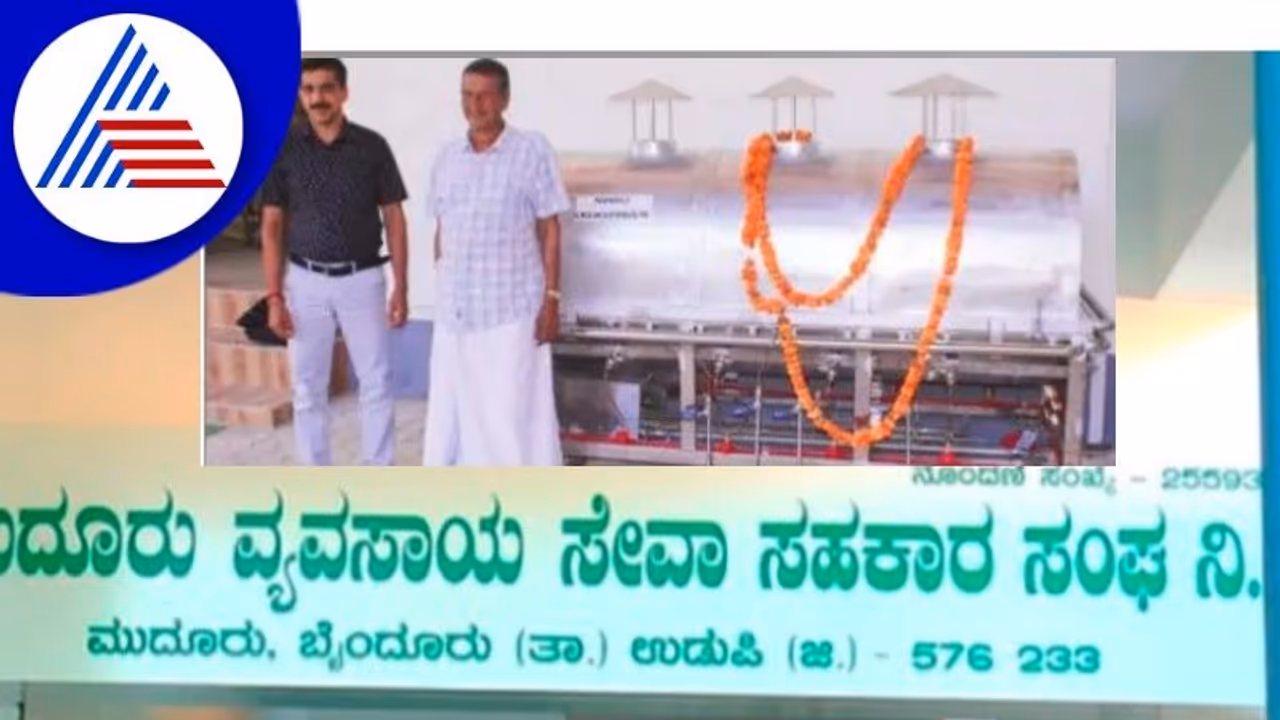 Udupi : ಶವ ಸಂಸ್ಕಾರಕ್ಕೆ ಮದೂರಿಗೆ ಬಂದಿದೆ ಸಂಚಾರಿ ಸ್ಮಶಾನ! Udupi : ಶವ ಸಂಸ್ಕಾರಕ್ಕೆ ಮದೂರಿಗೆ ಬಂದಿದೆ ಸಂಚಾರಿ ಸ್ಮಶಾನ!