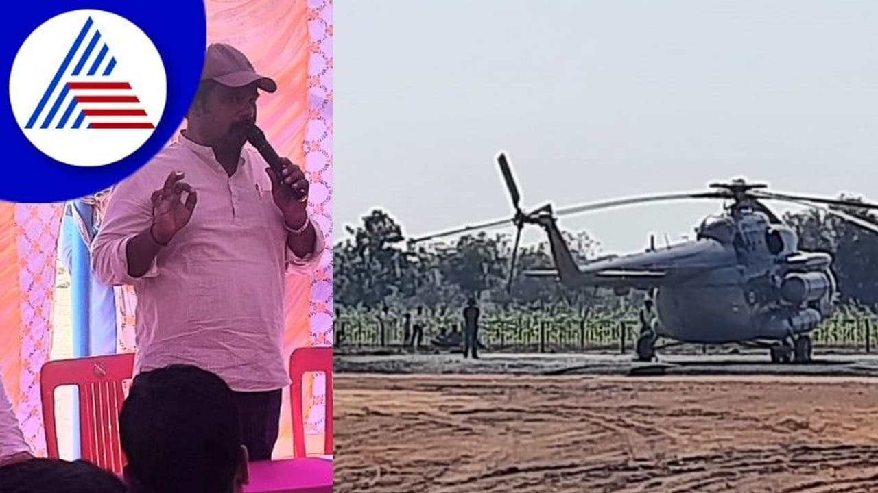 PM Narendra Modi: ಪ್ರಧಾನಿ ಮೋದಿ ಆಗಮನ ಹಿನ್ನೆಲೆ ಶಾಸಕ ರಾಜೂಗೌಡ ಬಿಜೆಪಿ ಕಾರ್ಯಕರ್ತರೊಂದಿಗೆ ಸಭೆ PM Narendra Modi: ಪ್ರಧಾನಿ ಮೋದಿ ಆಗಮನ ಹಿನ್ನೆಲೆ ಶಾಸಕ ರಾಜೂಗೌಡ ಬಿಜೆಪಿ ಕಾರ್ಯಕರ್ತರೊಂದಿಗೆ ಸಭೆ