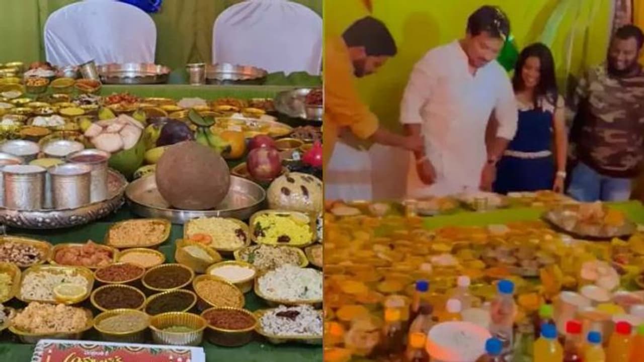 മരുമകന് വേണ്ടി കുടുംബം ഒരുക്കിയത് 379 വിഭവങ്ങൾ! മരുമകന് വേണ്ടി കുടുംബം ഒരുക്കിയത് 379 വിഭവങ്ങൾ!