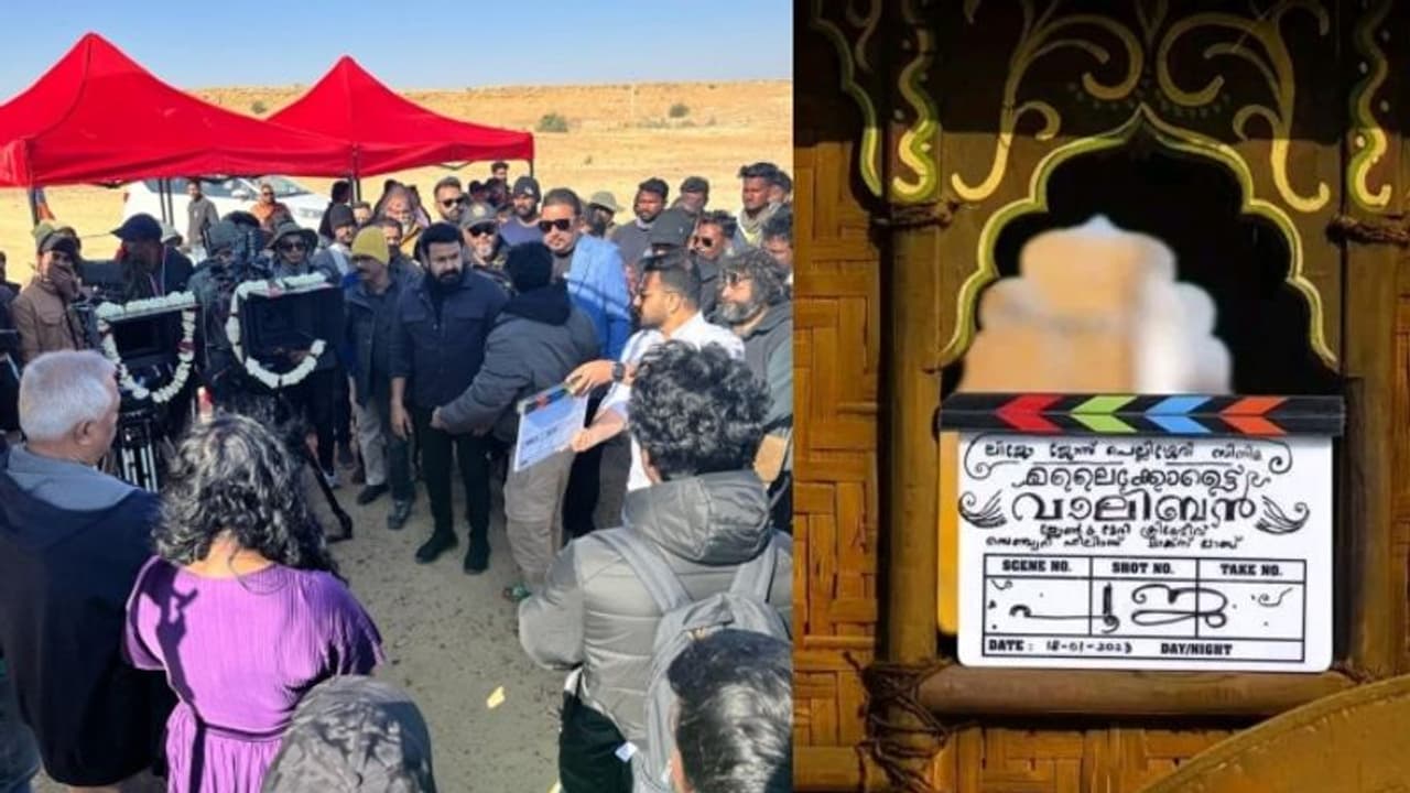 ഡ്രീം കോമ്പോ ഷൂട്ടിംഗ് തുടങ്ങുന്നു; 'മലൈക്കോട്ടൈ വാലിബന്' രാജസ്ഥാനില്‍ തുടക്കം