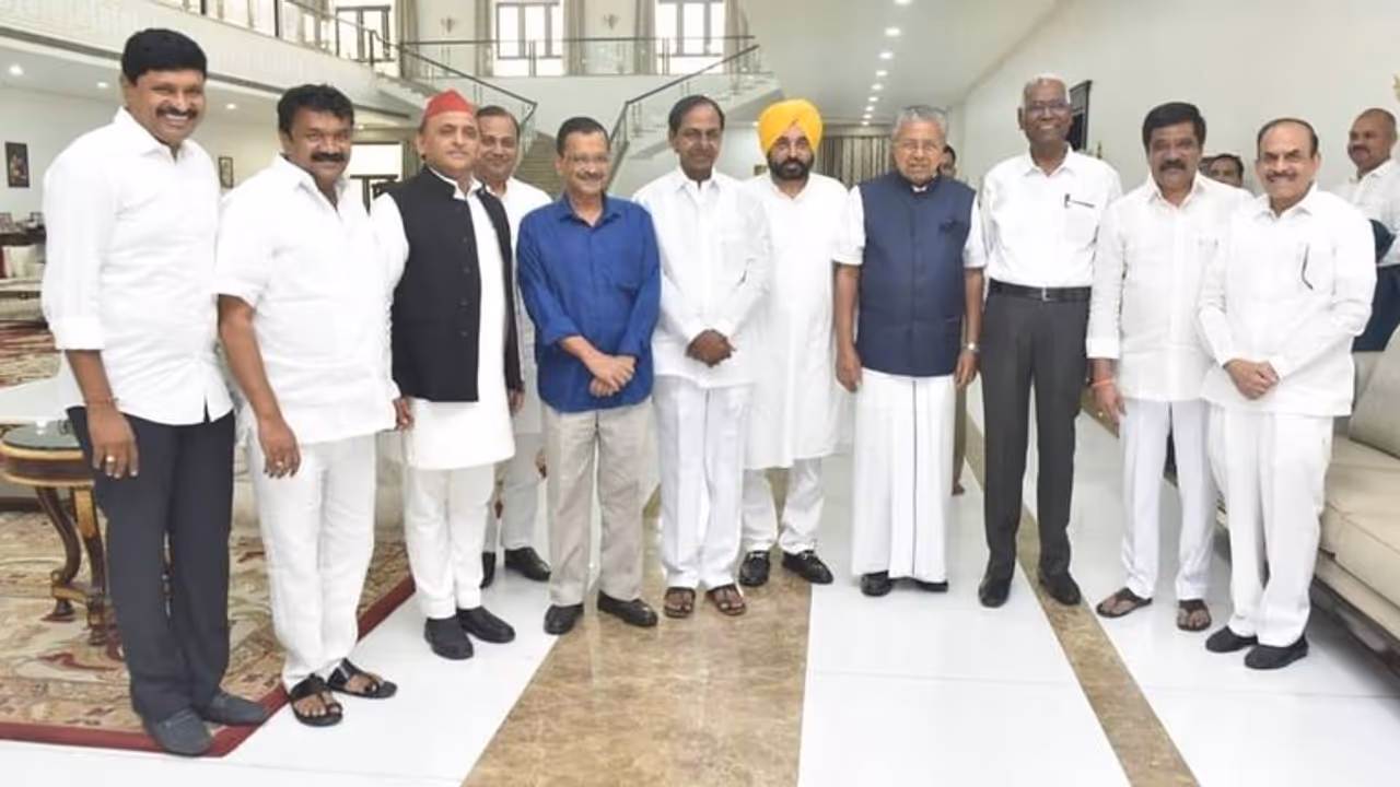 ఖమ్మంలో కలెక్టరేట్ను ప్రారంభించిన కేరళ సీఎం పినరయి విజయన్.. రాష్ట్ర సర్కారుపై ప్రశంసలు ఖమ్మంలో కలెక్టరేట్ను ప్రారంభించిన కేరళ సీఎం పినరయి విజయన్.. రాష్ట్ర సర్కారుపై ప్రశంసలు