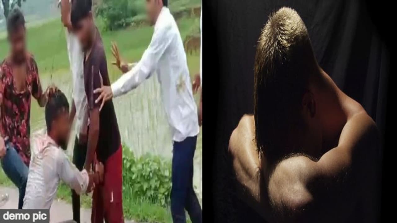 बर्थडे ब्वॉय को बीच सड़क दोस्तों ने किया नंगा, उसने मजाक समझा लेकिन आगे की हरकतों ने दोस्ती को किया शर्मिंदा बर्थडे ब्वॉय को बीच सड़क दोस्तों ने किया नंगा, उसने मजाक समझा लेकिन आगे की हरकतों ने दोस्ती को किया शर्मिंदा