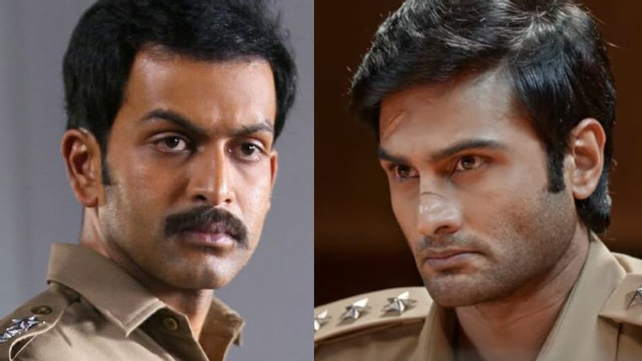 'മുംബൈ പൊലീസ്' തെലുങ്കില് 'ഹണ്ട്', പൃഥ്വിരാജിന്റെ വേഷത്തില് സുധീര് ബാബു ട്രെയിലര് 'മുംബൈ പൊലീസ്' തെലുങ്കില് 'ഹണ്ട്', പൃഥ്വിരാജിന്റെ വേഷത്തില് സുധീര് ബാബു ട്രെയിലര്