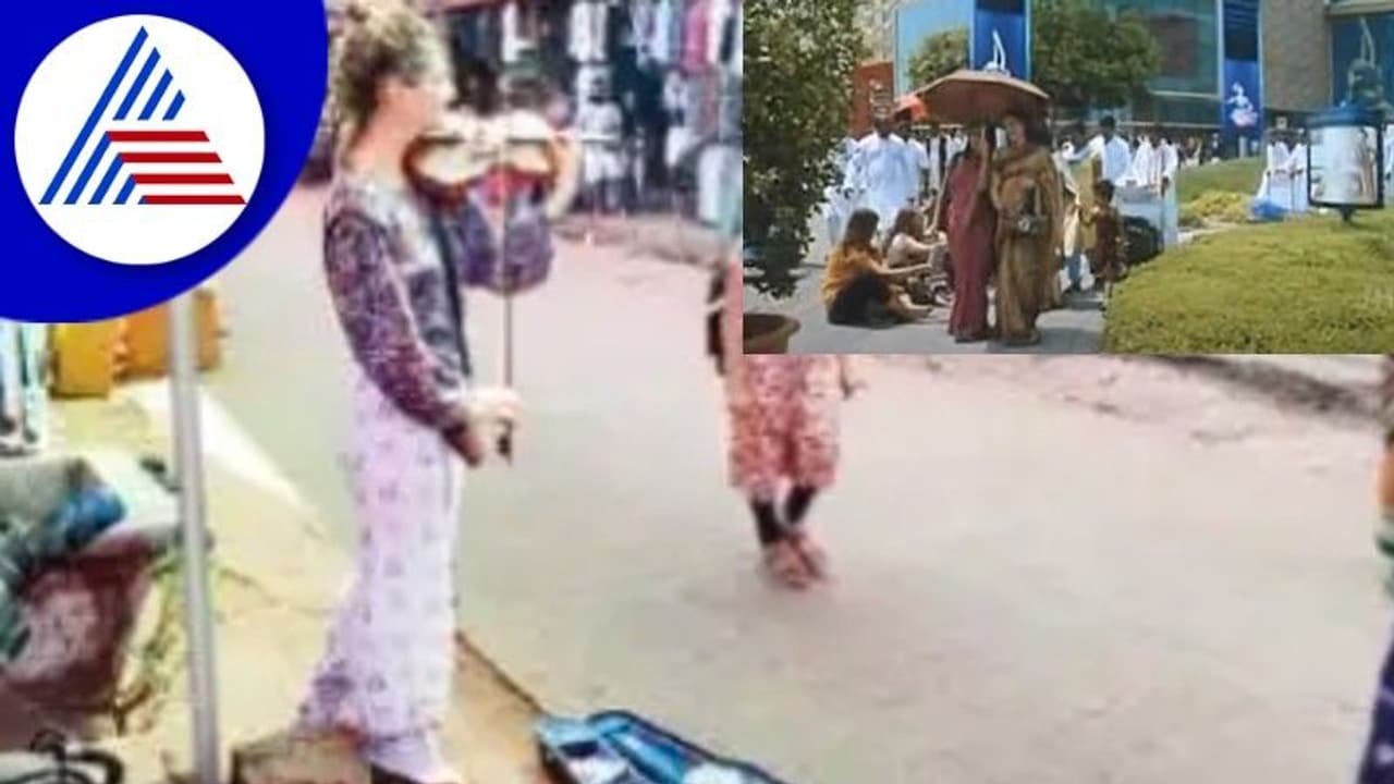 ಗೋಕರ್ಣದಲ್ಲಿ ವಿದೇಶಿ ಮಹಿಳೆಯಿಂದ ಭಿಕ್ಷಾಟನೆ; ಉಪೇಂದ್ರರ ಕಲ್ಪನೆ ನಿಜವಾಯ್ತಾ? ಗೋಕರ್ಣದಲ್ಲಿ ವಿದೇಶಿ ಮಹಿಳೆಯಿಂದ ಭಿಕ್ಷಾಟನೆ; ಉಪೇಂದ್ರರ ಕಲ್ಪನೆ ನಿಜವಾಯ್ತಾ?