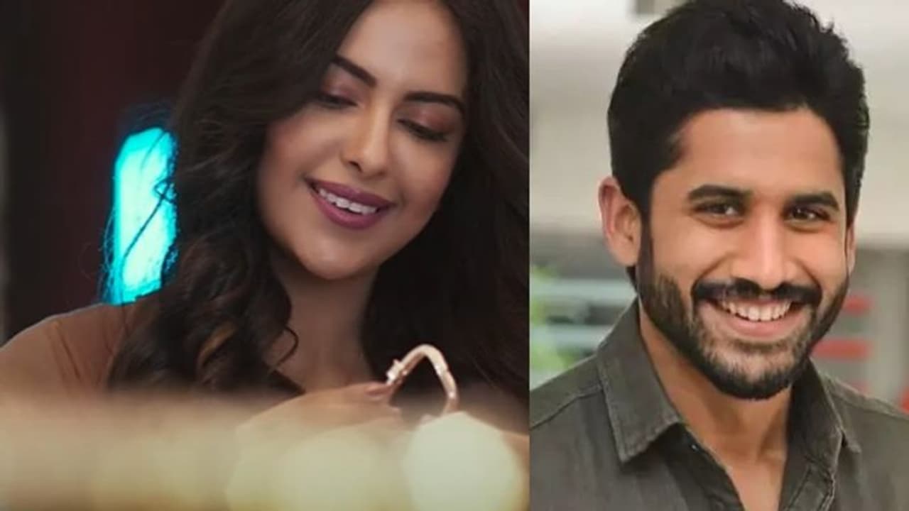 చిన్నారి పెళ్లి కూతురుకి చిన్న సాయం చేసిన నాగ చైతన్య.. అవికా గోర్ హ్యాపీ 