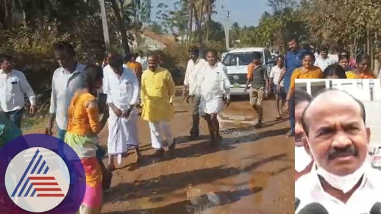 Davanagre: ಇವರೇ ನೋಡಿ ಗಟ್ಟಿಗಿತ್ತಿ ಮಹಿಳೆಯರು: ಶಾಸಕನ ಬಿಳಿ ಪಂಚೆ ಕೆಸರಾಗುವಂತೆ ಮಾಡಿದರು Davanagre: ಇವರೇ ನೋಡಿ ಗಟ್ಟಿಗಿತ್ತಿ ಮಹಿಳೆಯರು: ಶಾಸಕನ ಬಿಳಿ ಪಂಚೆ ಕೆಸರಾಗುವಂತೆ ಮಾಡಿದರು