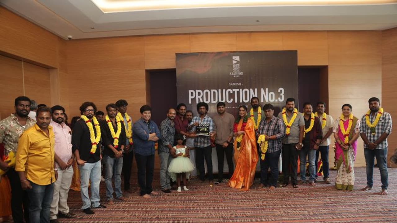 நாய் சேகர் படத்திற்கு பின் ஹீரோ சப்ஜெக்ட் படங்களில் கவனம் செலுத்தும் சதீஷ்? போடப்பட்டது அடுத்த பட பூஜை! நாய் சேகர் படத்திற்கு பின் ஹீரோ சப்ஜெக்ட் படங்களில் கவனம் செலுத்தும் சதீஷ்? போடப்பட்டது அடுத்த பட பூஜை!