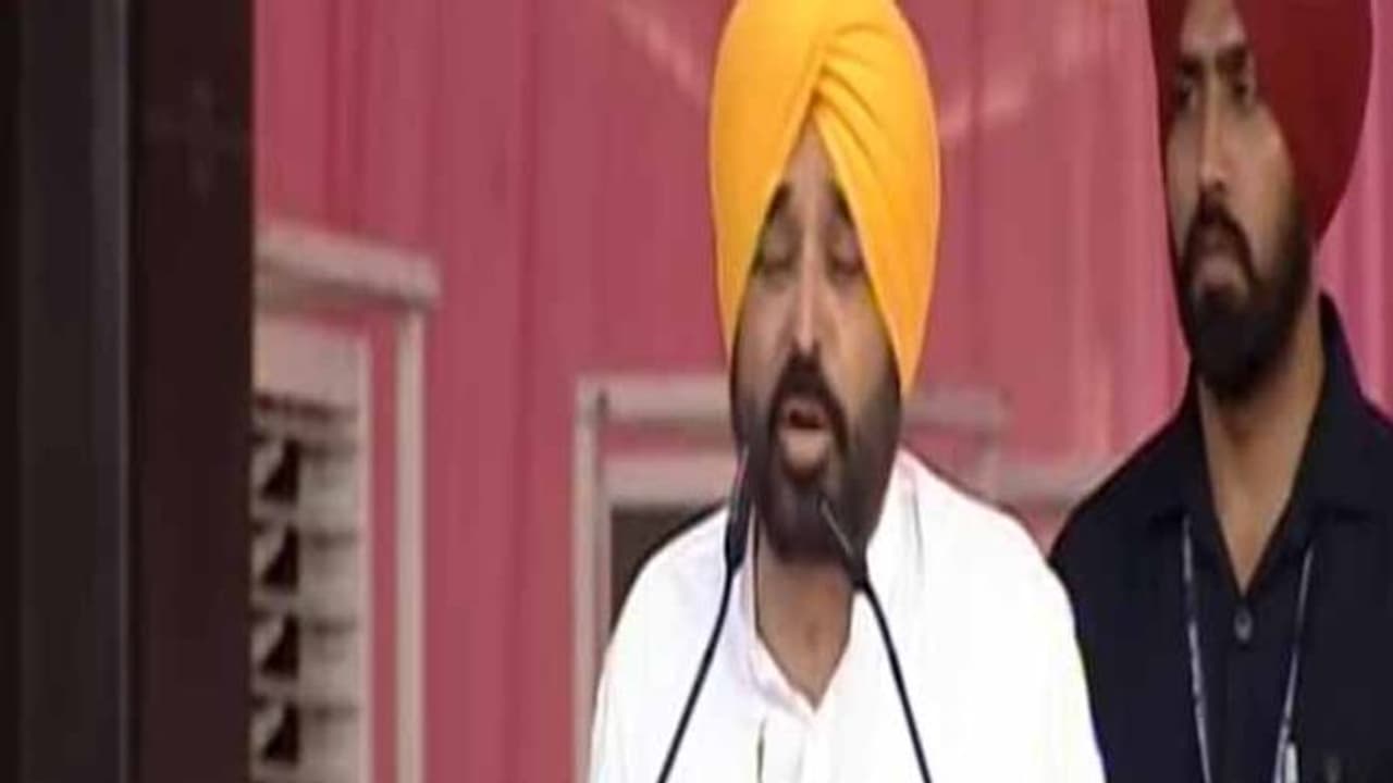 లూటీ చేయడం, అమ్మడమే బీజేపీ లక్ష్యం: ఖమ్మం సభలో పంజాబ్ సీఎం భగవంత్ సింగ్ లూటీ చేయడం, అమ్మడమే బీజేపీ లక్ష్యం: ఖమ్మం సభలో పంజాబ్ సీఎం భగవంత్ సింగ్