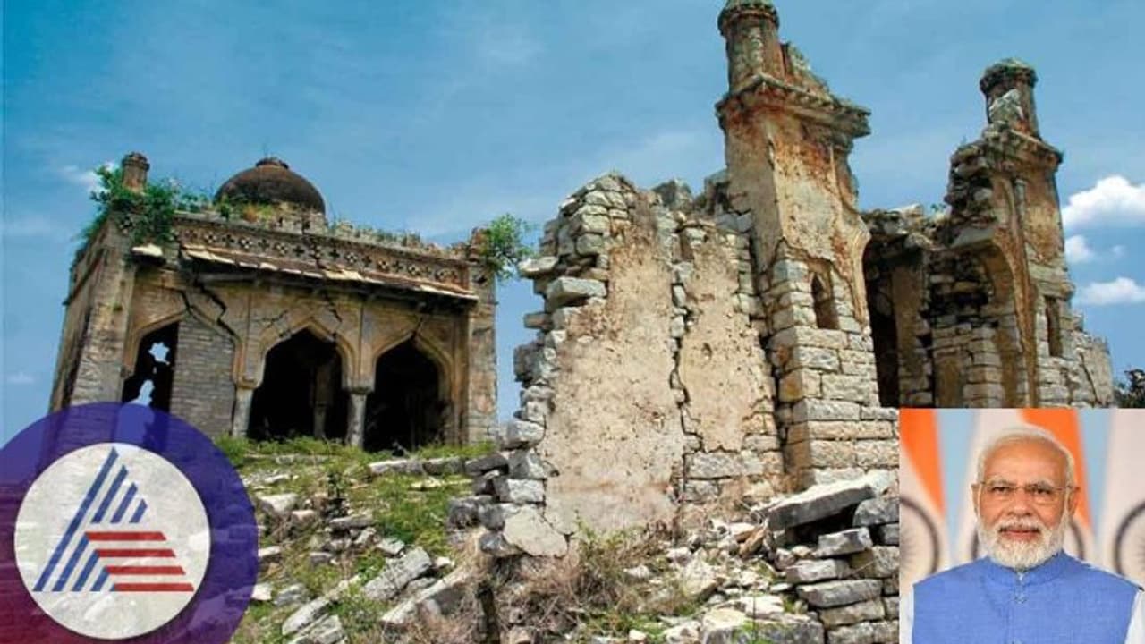 Kalaburagi: ಪ್ರಧಾನಿ ಮೋದಿ ತವರು ರಾಜ್ಯ ಗುಜರಾತ್ಗೂ ಮಾನ್ಯಕೇಟಕ್ಕೂ ನಂಟು: ಮುನ್ನೆಲೆಗೆ ಬಂದ ಇತಿಹಾಸ Kalaburagi: ಪ್ರಧಾನಿ ಮೋದಿ ತವರು ರಾಜ್ಯ ಗುಜರಾತ್ಗೂ ಮಾನ್ಯಕೇಟಕ್ಕೂ ನಂಟು: ಮುನ್ನೆಲೆಗೆ ಬಂದ ಇತಿಹಾಸ