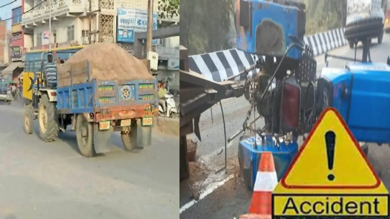 Betul रोड एक्सीडेंटः ट्रैक्टर के सामने अचानक आ गई बाईक, बचाने के चक्कर में हो गया बड़ा हादसा