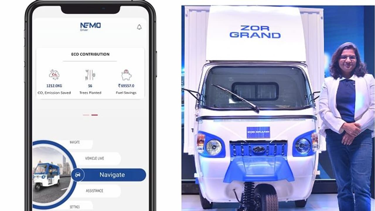 ನೆಮೊ ಆ್ಯಪ್ ಬಿಡುಗಡೆ ಮಾಡಿದ ಮಹೀಂದ್ರ ಎಲೆಕ್ಟ್ರಿಕ್ ಮೊಬಿಲಿಟಿ!