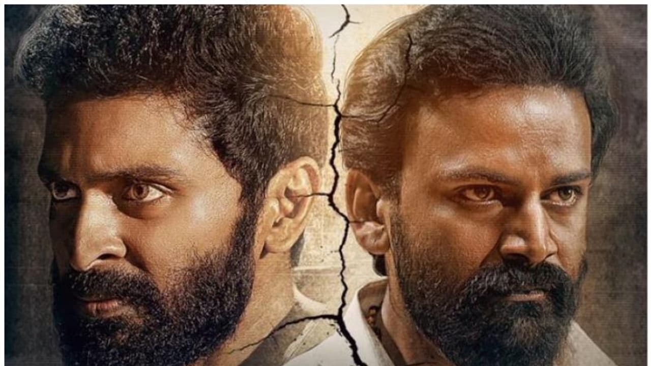 விக்ரம் பிரபு நடிக்கும் பாயும் ஒளி நீ எனக்கு' படத்தின் திரையரங்கு உரிமையை கைப்பற்றிய பிரபல நிறுவனம்!