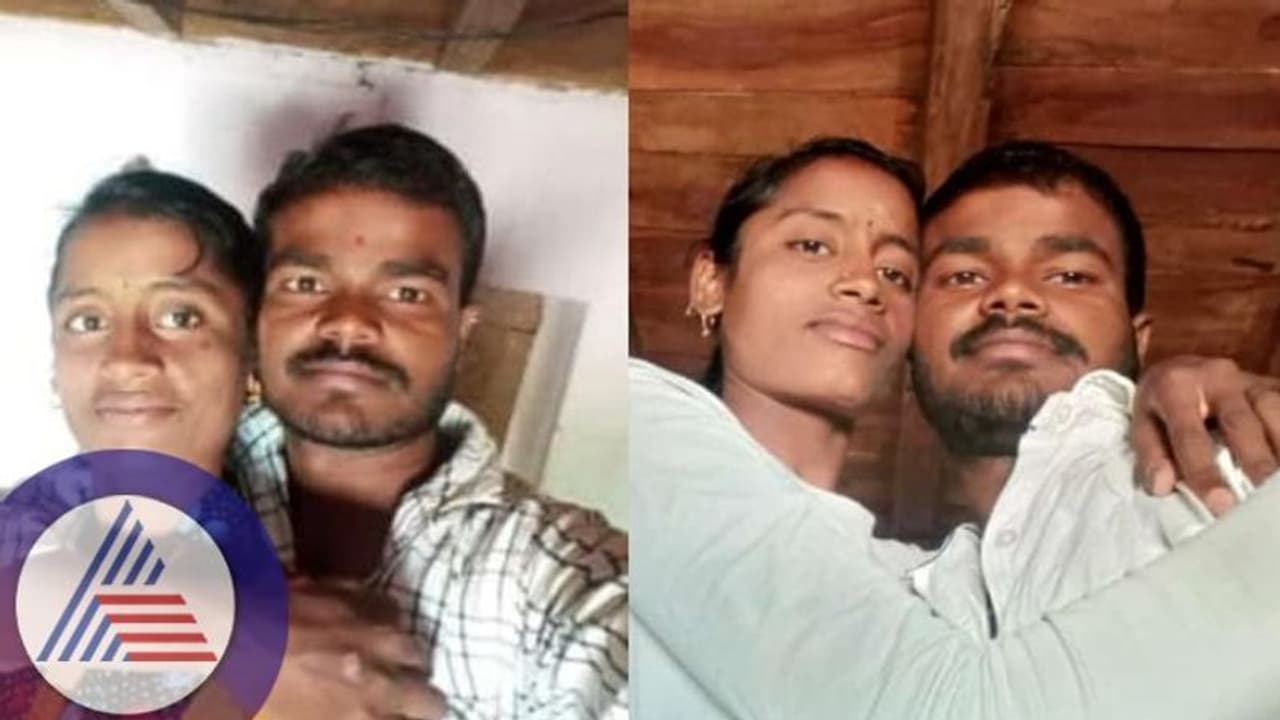 Vijayapura: ಪ್ರೀತಿಸಿದವರು ಸಾವಿನಲ್ಲಿ ಒಂದಾದರು: ಪ್ರೇಮಿಯಿಂದ ತಾಳಿಕಟ್ಟಿಸಿಕೊಂಡು ಪ್ರಾಣಬಿಟ್ಟ ಯುವತಿ Vijayapura: ಪ್ರೀತಿಸಿದವರು ಸಾವಿನಲ್ಲಿ ಒಂದಾದರು: ಪ್ರೇಮಿಯಿಂದ ತಾಳಿಕಟ್ಟಿಸಿಕೊಂಡು ಪ್ರಾಣಬಿಟ್ಟ ಯುವತಿ