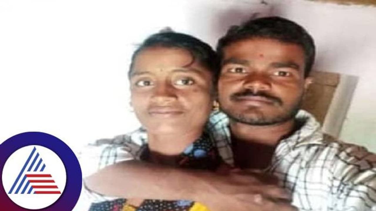 ನೇಣಿಗೆ ಶರಣಾದ ಪ್ರೇಮಿಗಳು: ಕೊನೆಯಾಸೆಯಂತೆ ತಾಳಿ ಕಟ್ಟಿಸಿಕೊಂಡೇ ಪ್ರಾಣಬಿಟ್ಟ ಯುವತಿ..! ನೇಣಿಗೆ ಶರಣಾದ ಪ್ರೇಮಿಗಳು: ಕೊನೆಯಾಸೆಯಂತೆ ತಾಳಿ ಕಟ್ಟಿಸಿಕೊಂಡೇ ಪ್ರಾಣಬಿಟ್ಟ ಯುವತಿ..!