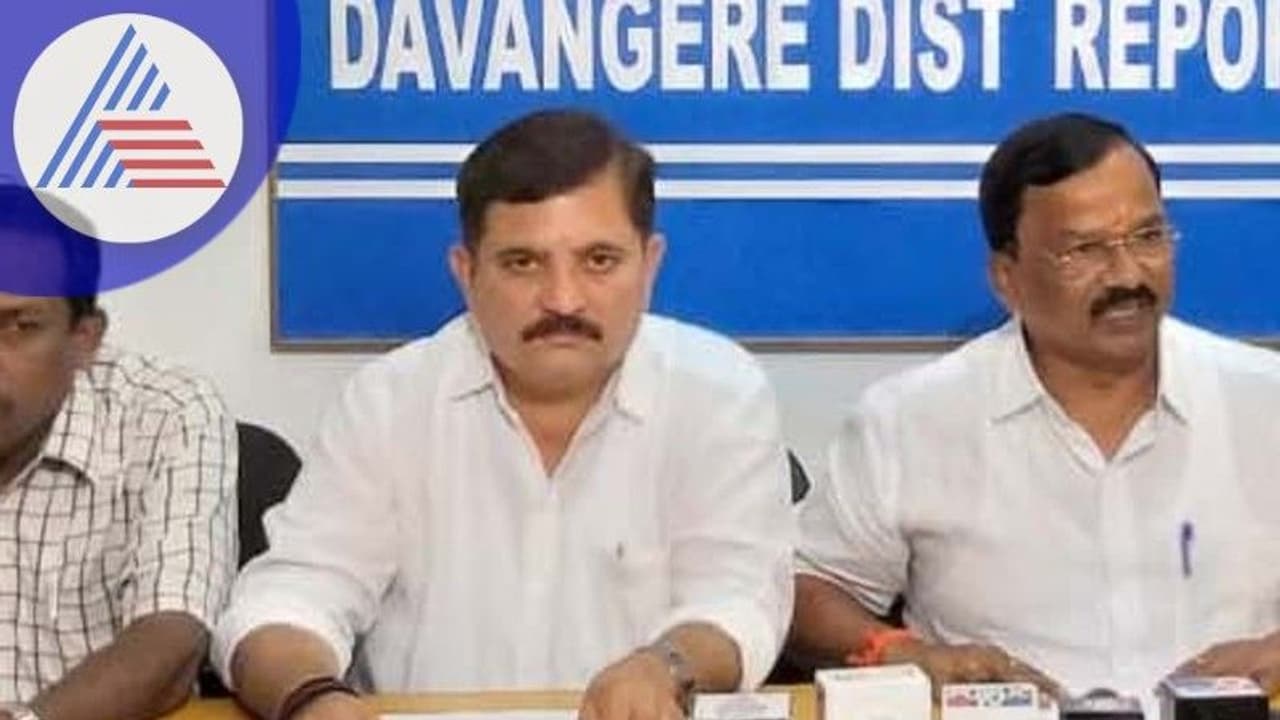 Davanagere: ನಿಮ್ಮ ಡಿಸ್ಟಿಲರಿಯಲ್ಲಿ ಏನು ತಯಾರು ಮಾಡುತ್ತಿದ್ದೀರಿ? Davanagere: ನಿಮ್ಮ ಡಿಸ್ಟಿಲರಿಯಲ್ಲಿ ಏನು ತಯಾರು ಮಾಡುತ್ತಿದ್ದೀರಿ?